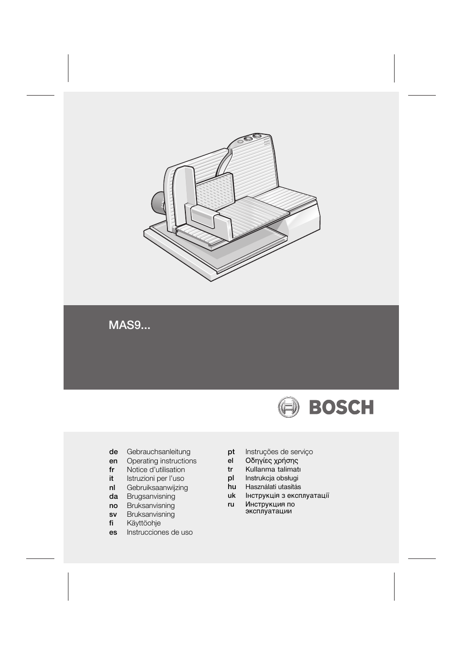 Bosch MAS 95 W 1 User Manual | 83 pages