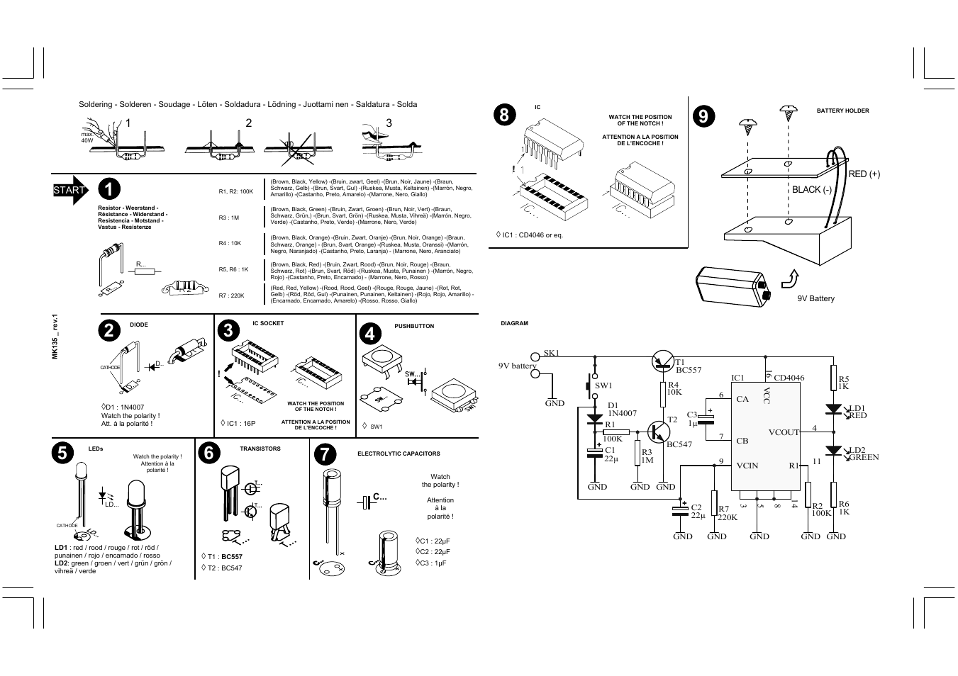 Velleman MK135 User Manual | 1 page