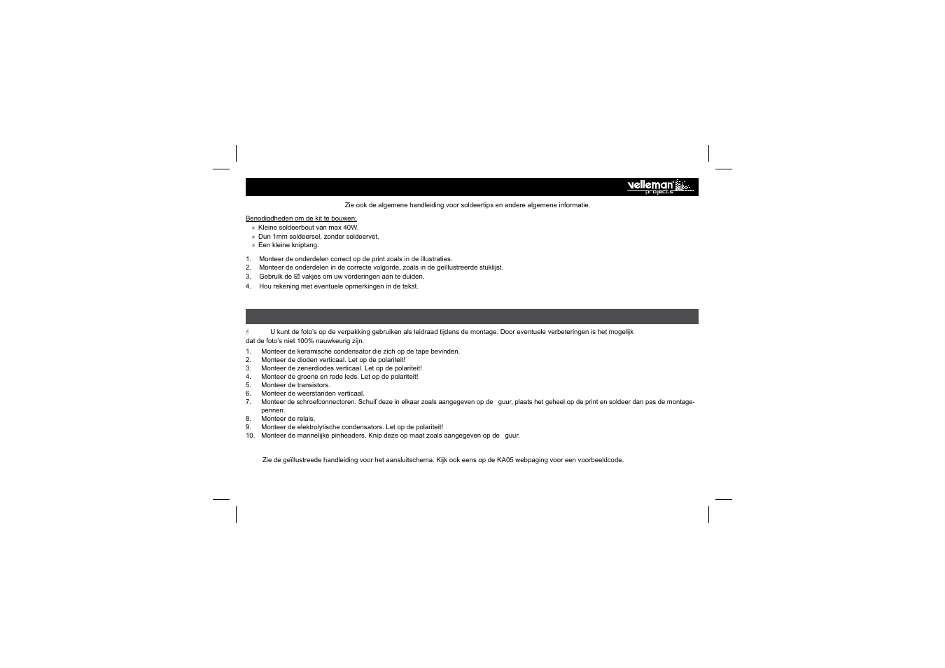 I. bouw, Ii. aansluitschema | Velleman Кa05 User Manual | Page 4 / 12