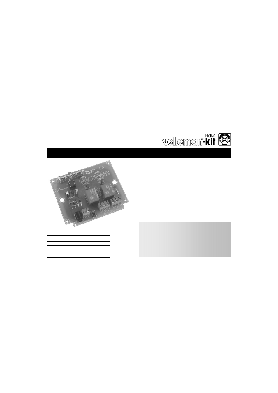 Velleman К8057 User Manual | 32 pages