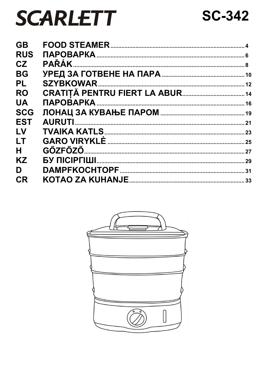 Scarlett SC-342 User Manual | 35 pages