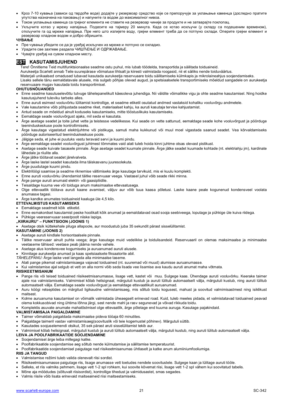 Est kasutamisjuhend | Scarlett SC-342 User Manual | Page 21 / 35