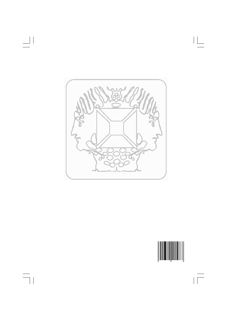 Velleman projects K8049 Assembly instructions User Manual | Page 12 / 12