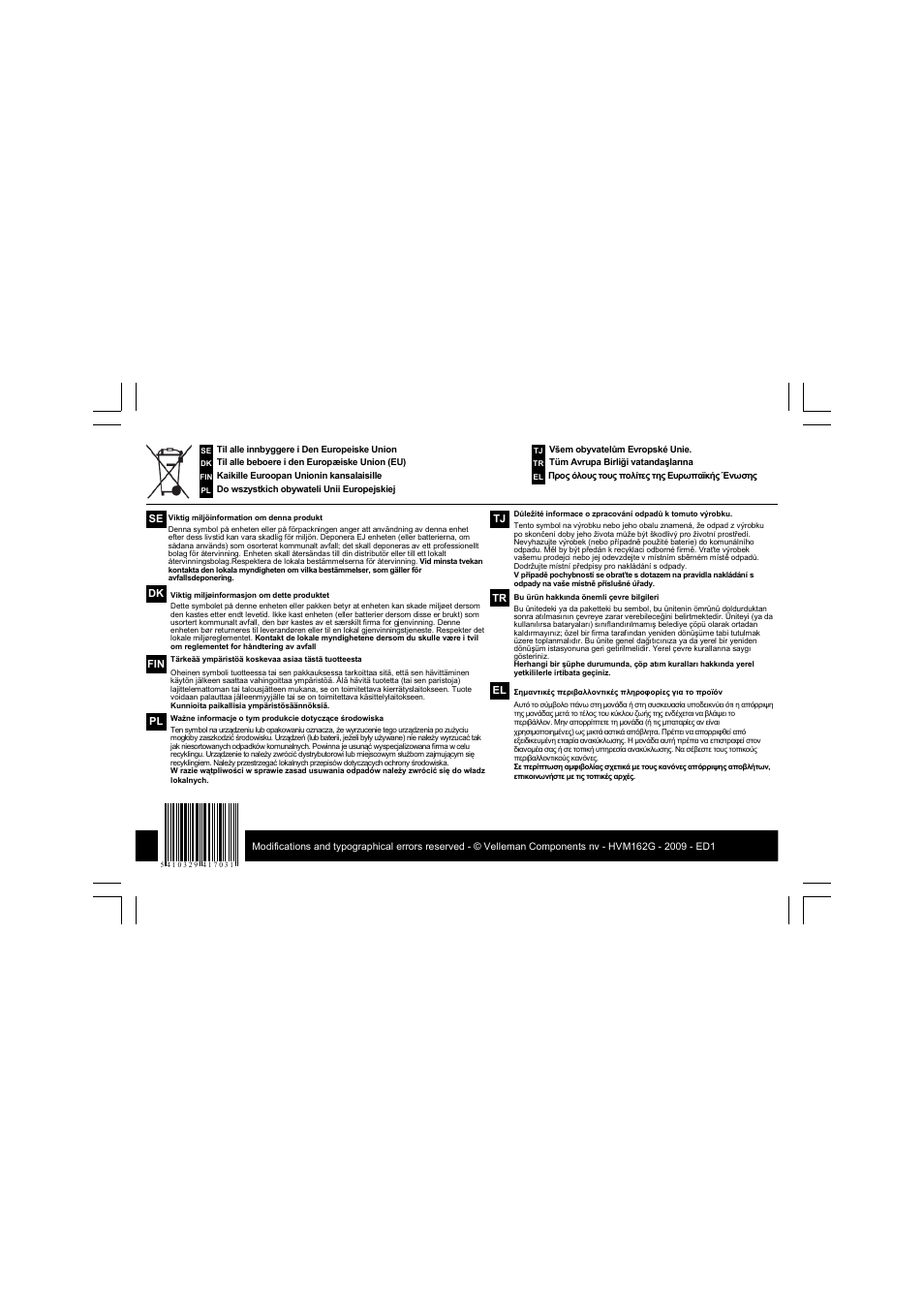 Velleman VM162 User Manual | Page 16 / 16