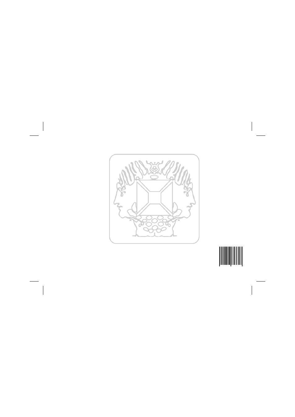 Velleman К8076 User Manual | Page 16 / 16