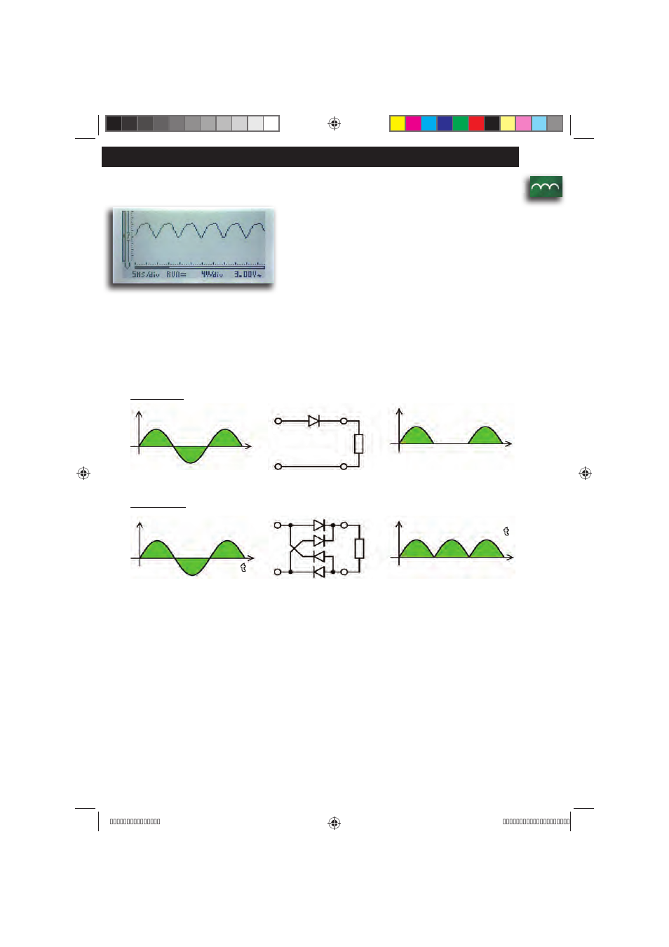 Velleman projects EDU06 Assembly instructions User Manual | Page 13 / 24