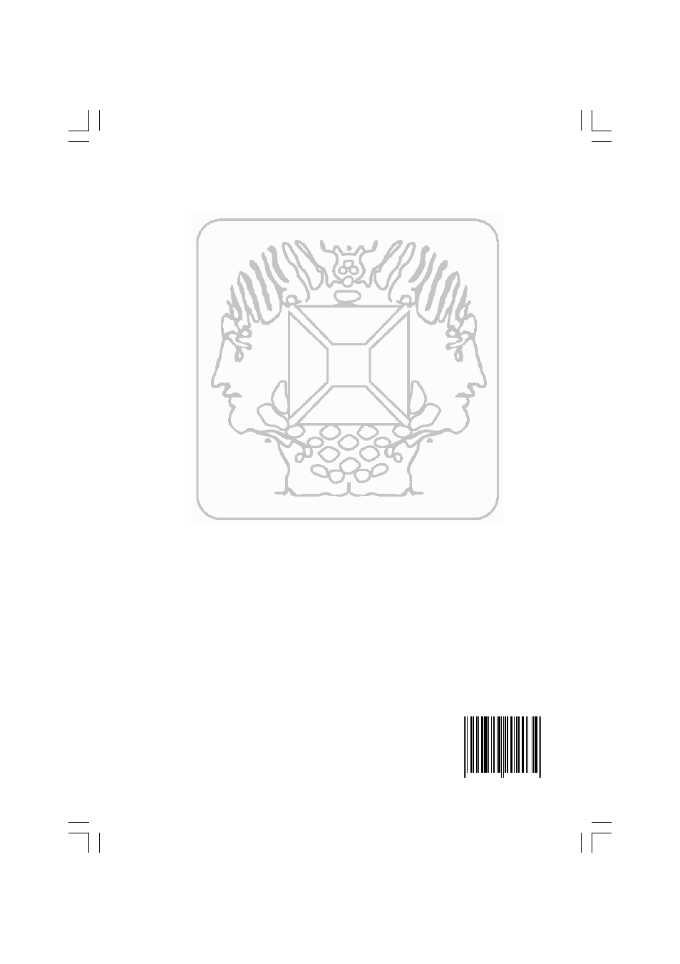 Velleman К8056 User Manual | Page 16 / 16
