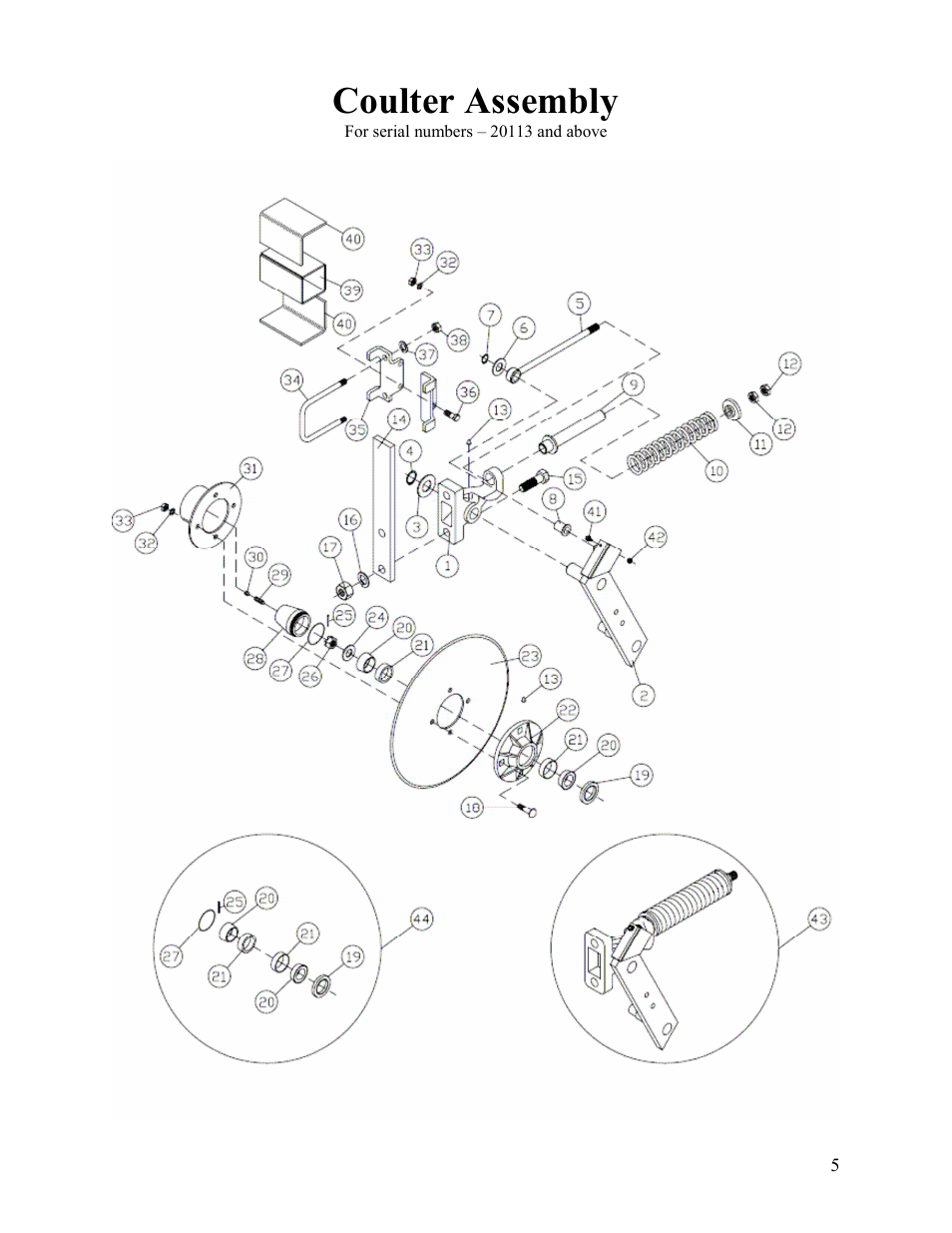 Coulter assembly | Veris Technologies 3100 - Parts Manual User Manual | Page 5 / 14