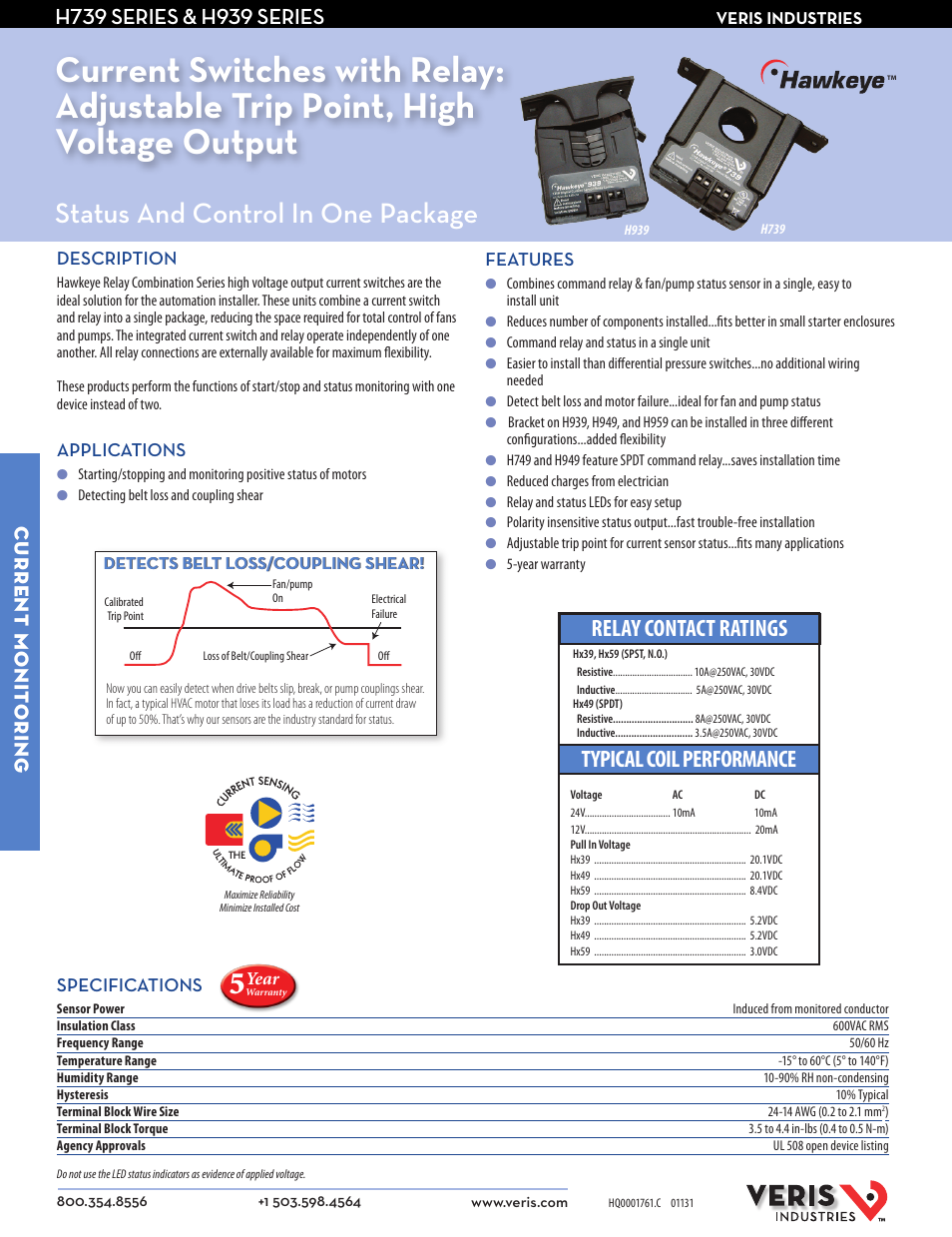 Veris Industries H939 SERIES Datasheet User Manual | 2 pages