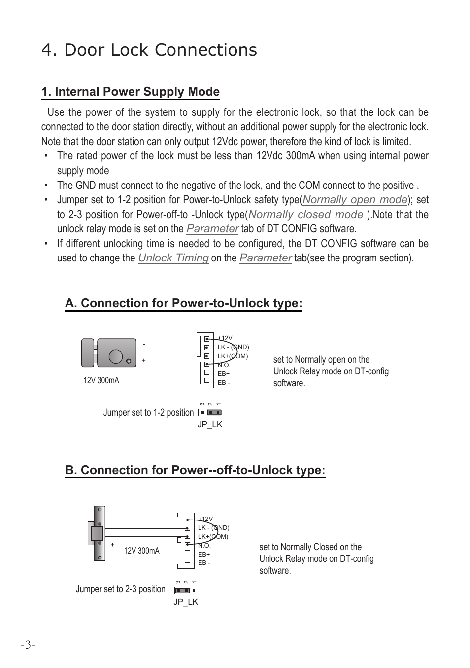 Door lock connections, Internal power supply mode, A. connection for power-to-unlock type | B. connection for power--off-to-unlock type | V-Tech DMR18 Manual User Manual | Page 4 / 20