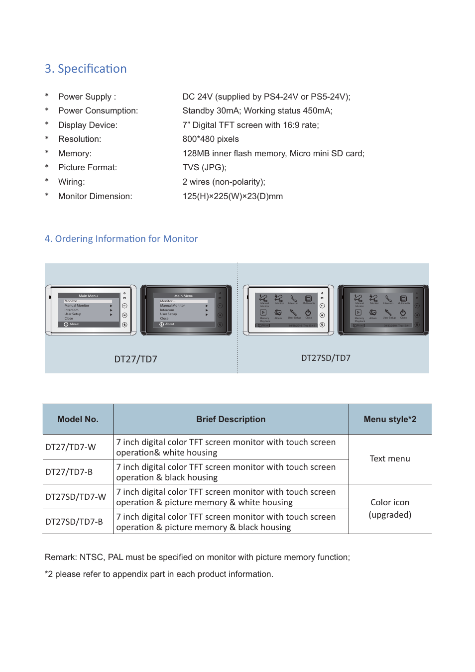 Speciį caɵ on, Ordering informaɵ on for monitor, Dt27/td7 | Dt27sd/td7, Model no. brief description menu style*2 | V-Tech DT27 Info User Manual | Page 3 / 4