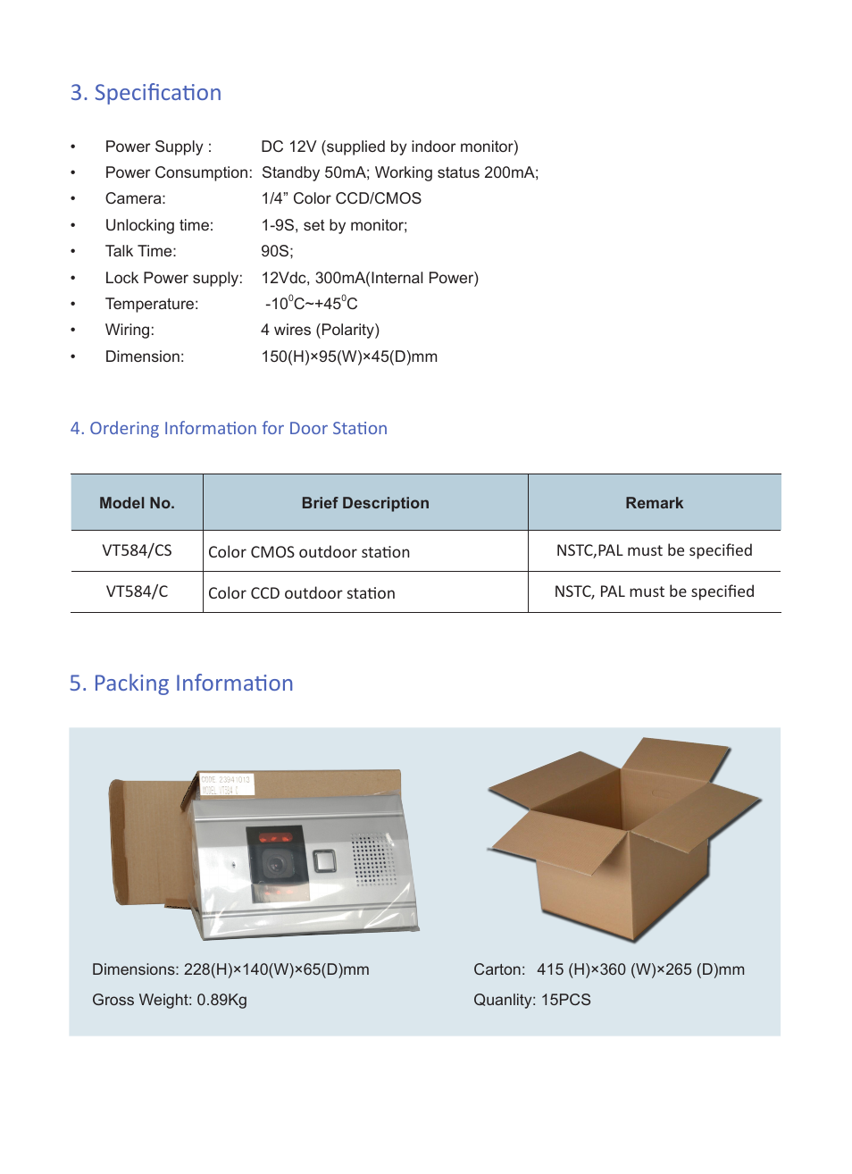 Specification, Packing information, Ordering information for door station | V-Tech VT584 Info User Manual | Page 3 / 3