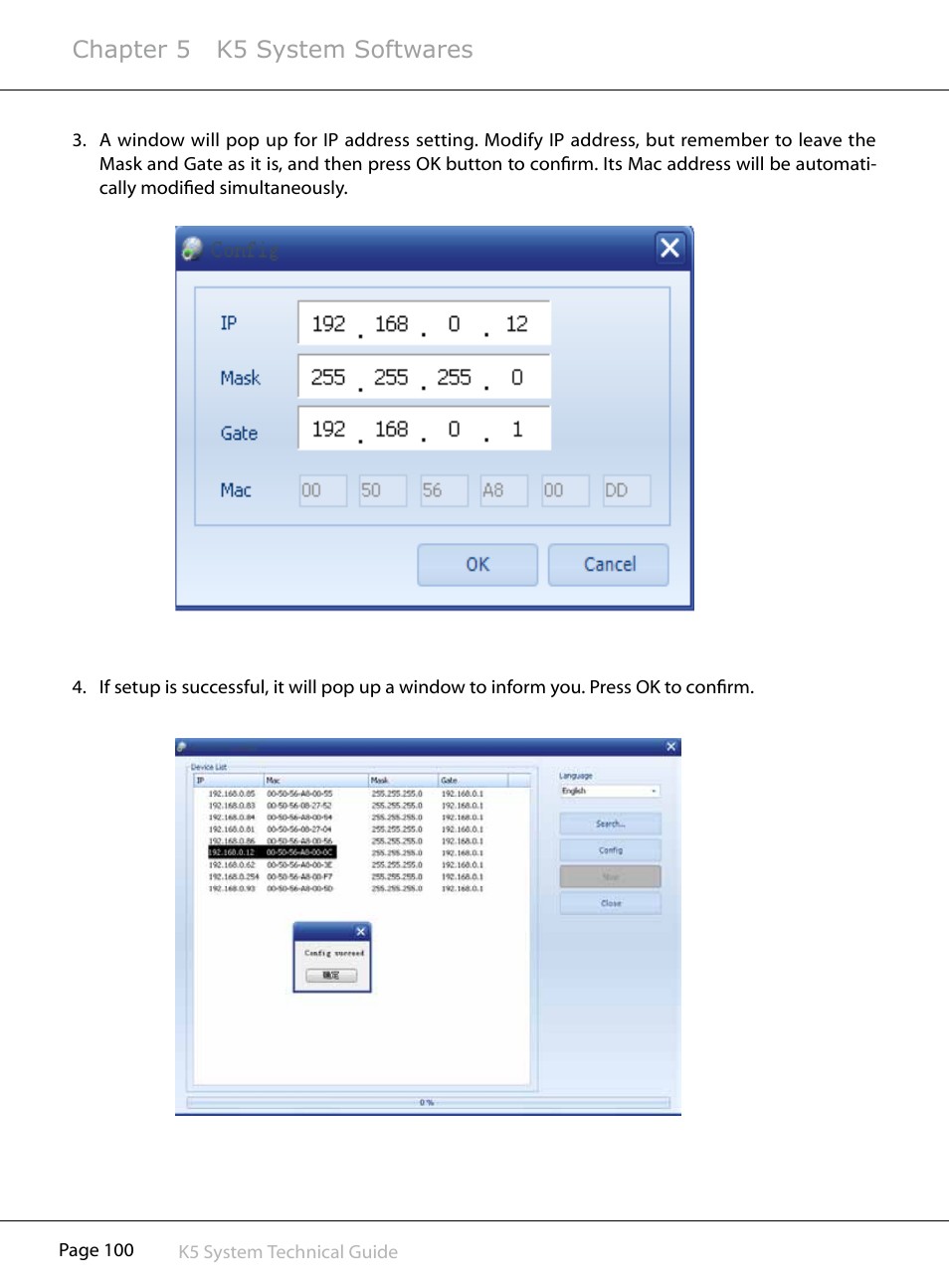 Chapter 5 k5 system softwares | V-Tech CAT5 System Technical Guide User Manual | Page 100 / 156