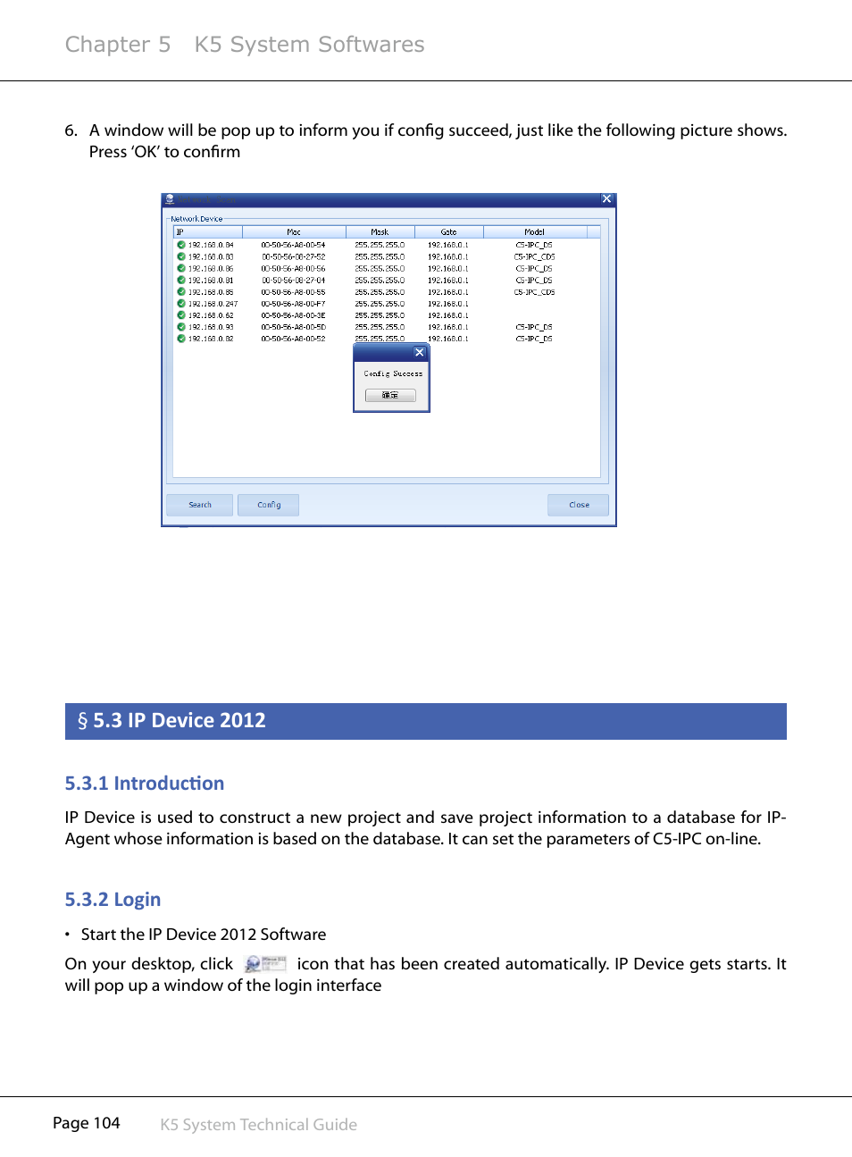 V-Tech CAT5 System Technical Guide User Manual | Page 104 / 156