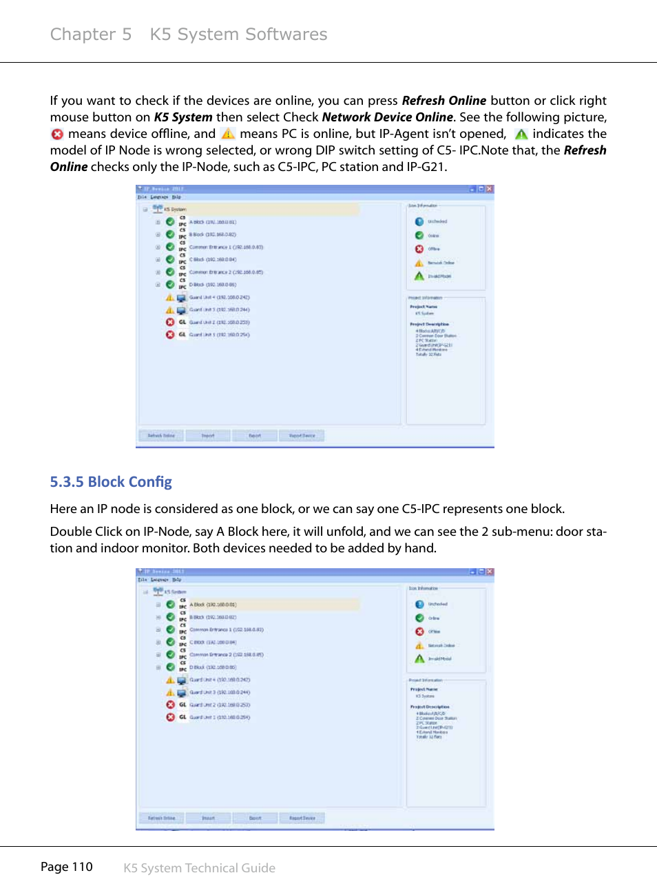 5§block§config, Chapter 5 k5 system softwares | V-Tech CAT5 System Technical Guide User Manual | Page 110 / 156