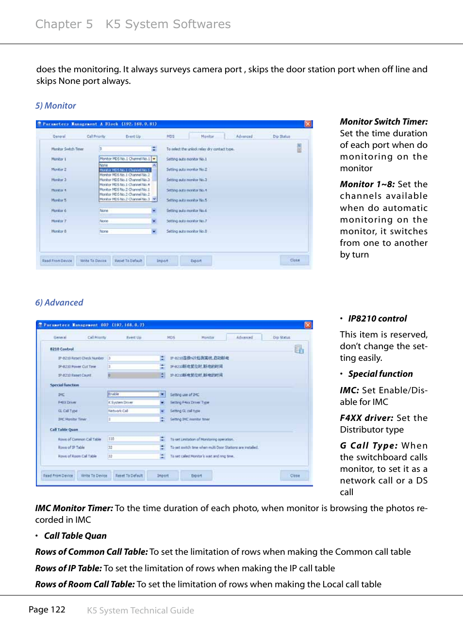 Chapter 5 k5 system softwares | V-Tech CAT5 System Technical Guide User Manual | Page 122 / 156