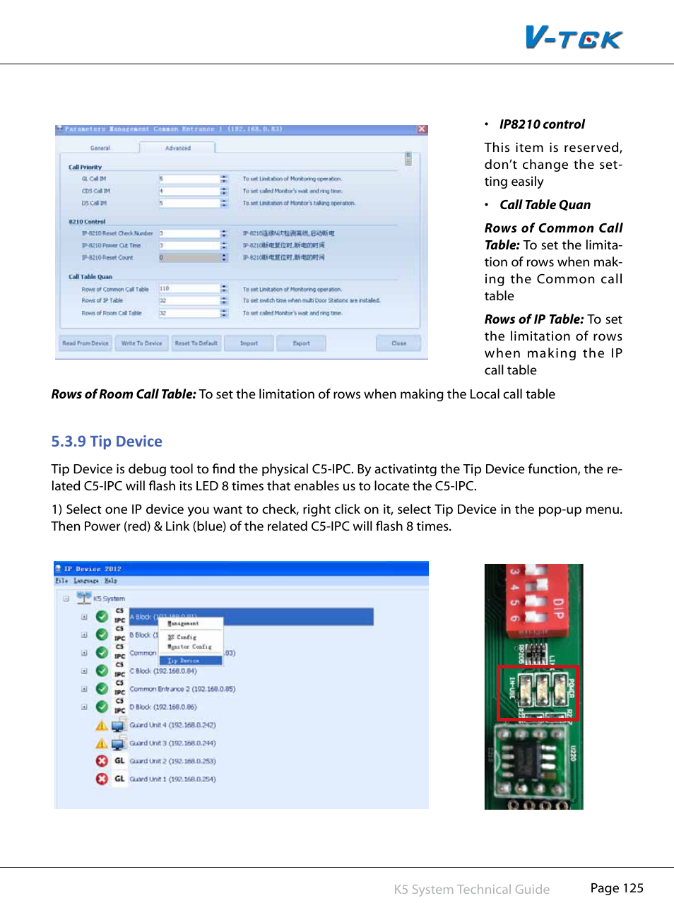 9§tip§device | V-Tech CAT5 System Technical Guide User Manual | Page 125 / 156