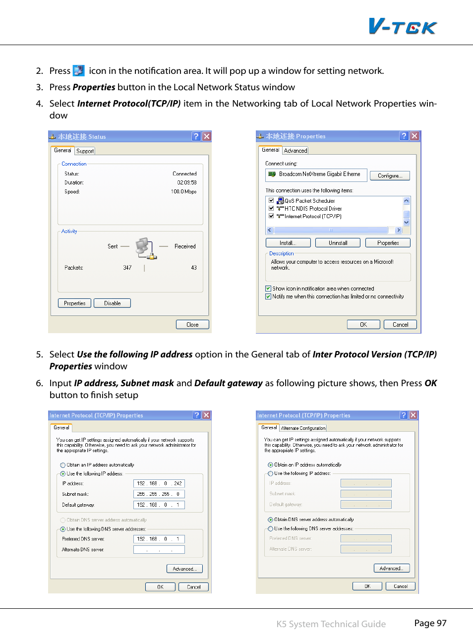 V-Tech CAT5 System Technical Guide User Manual | Page 97 / 156