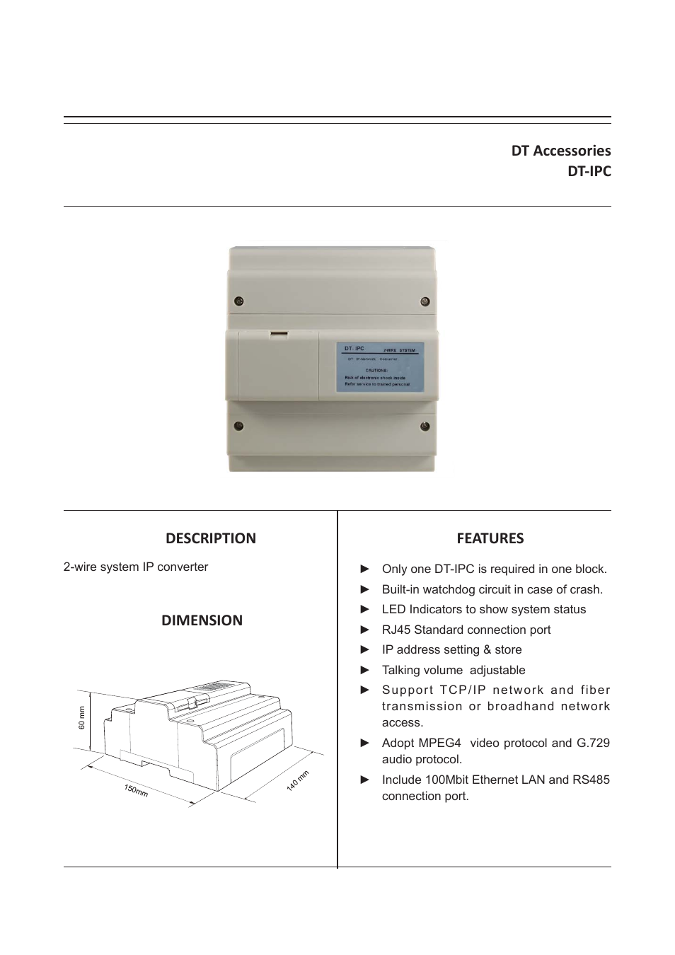 V-Tech DT-IPC Info User Manual | 3 pages