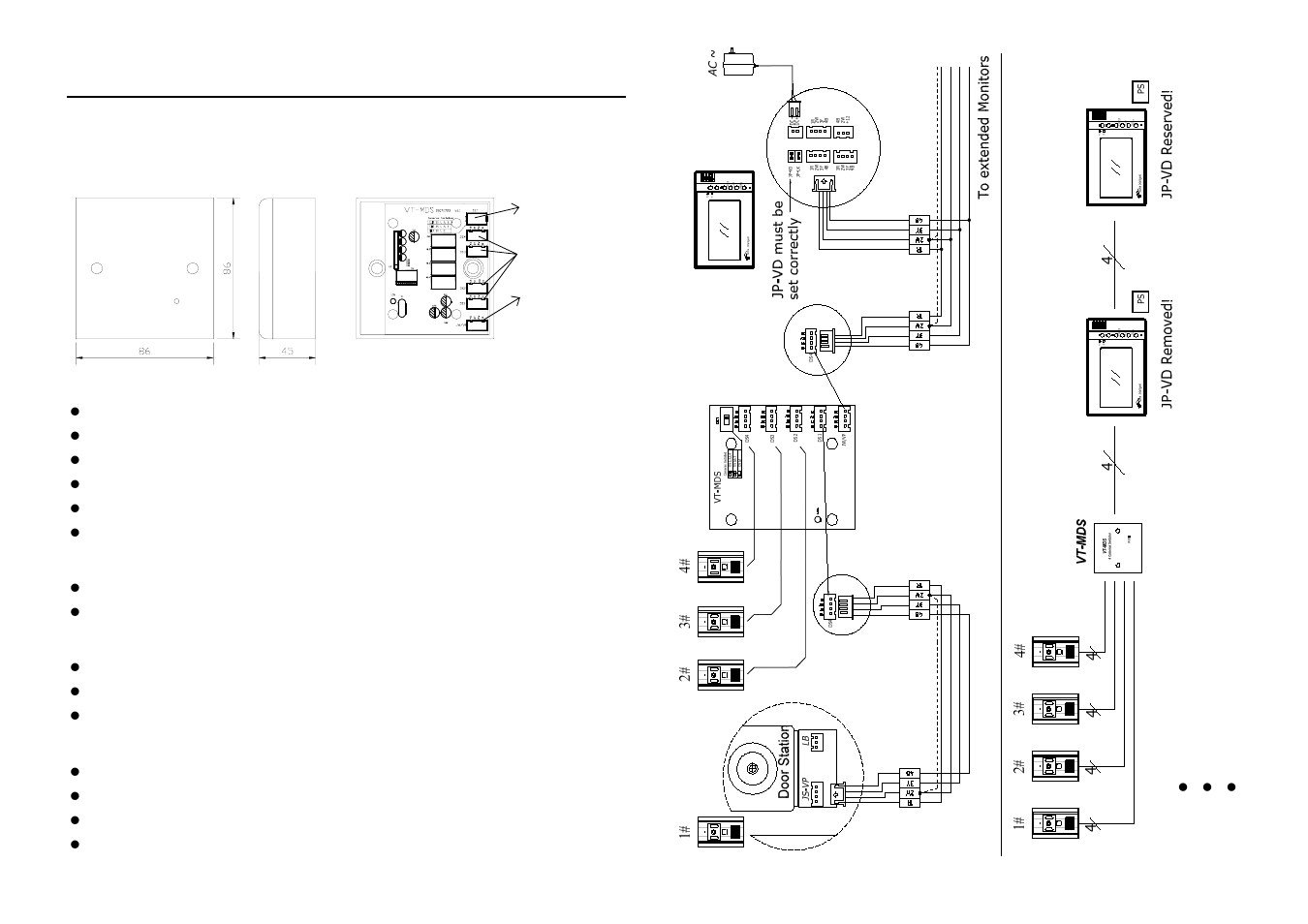 V-Tech VT-MDS Manual User Manual | 1 page