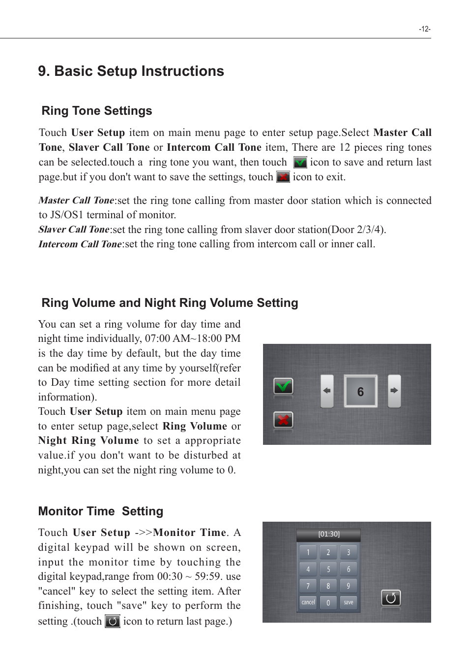 Basic setup instructions | V-Tech VT27 Manual User Manual | Page 13 / 16