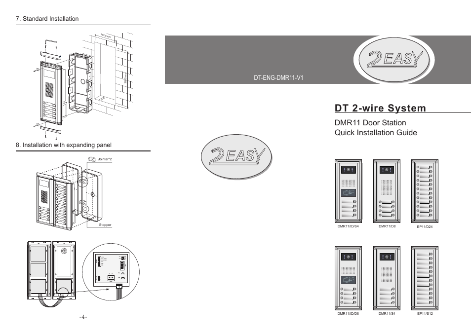 Dt 2-wire system, Dmr11 door station quick installation guide, Dt-eng-dmr11-v1 | V-Tech 2EASY DT 2-wire System DMR11 Door Station User Manual | Page 2 / 2