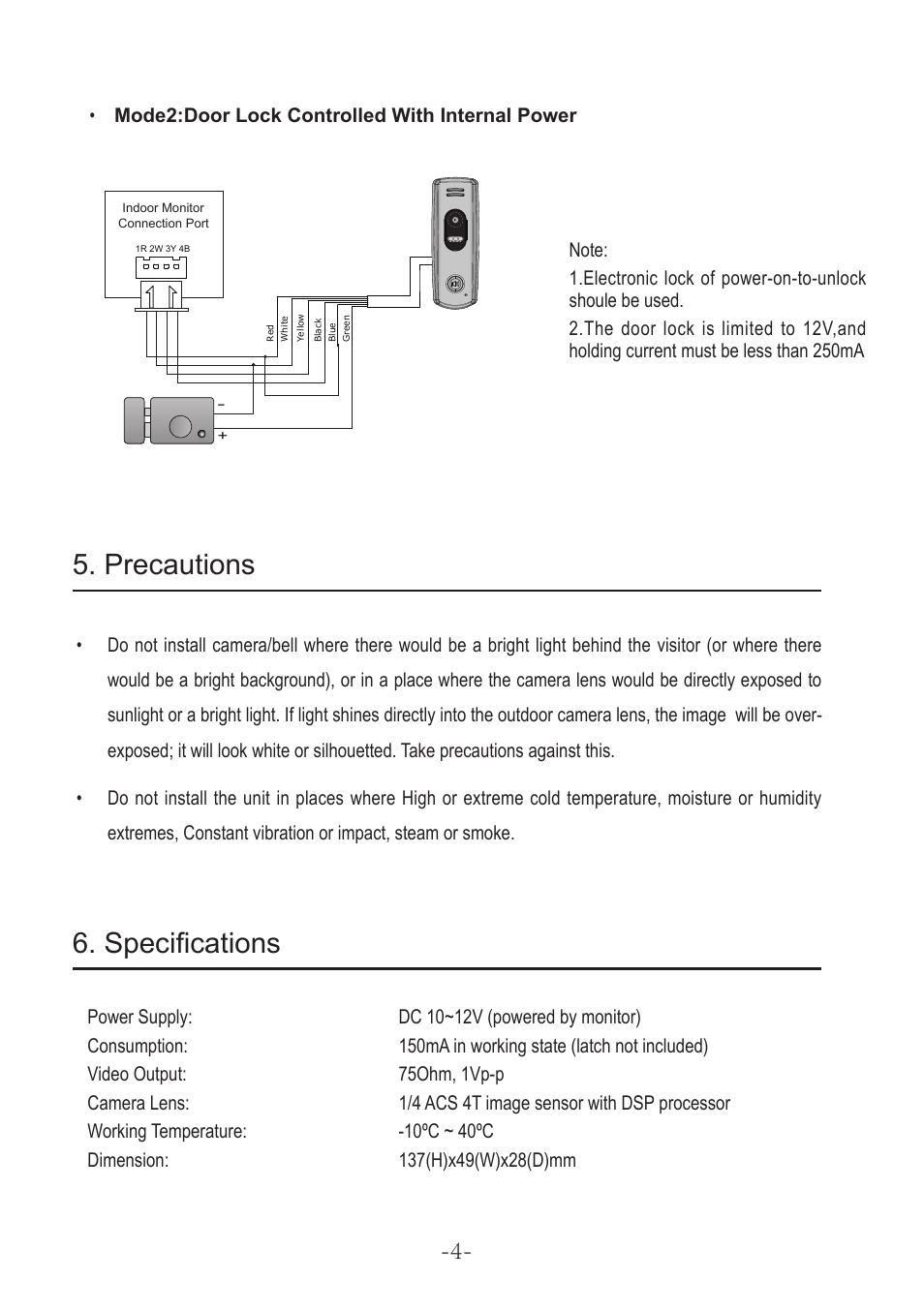 Specifications 5. precautions | V-Tech VT595 Manual User Manual | Page 4 / 4