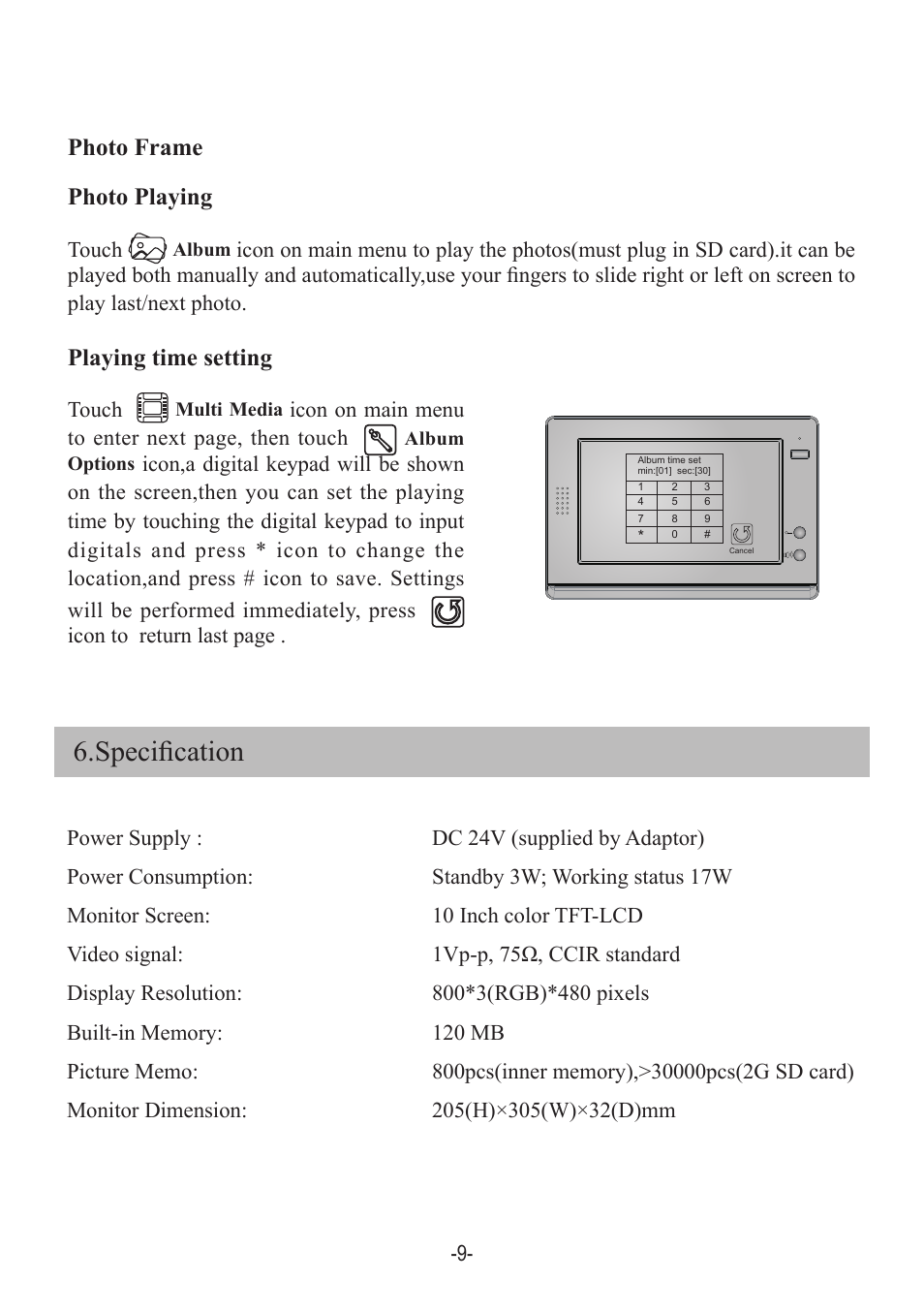 Specification, Photo playing playing time setting, Photo frame | V-Tech DT21 Manual User Manual | Page 11 / 12