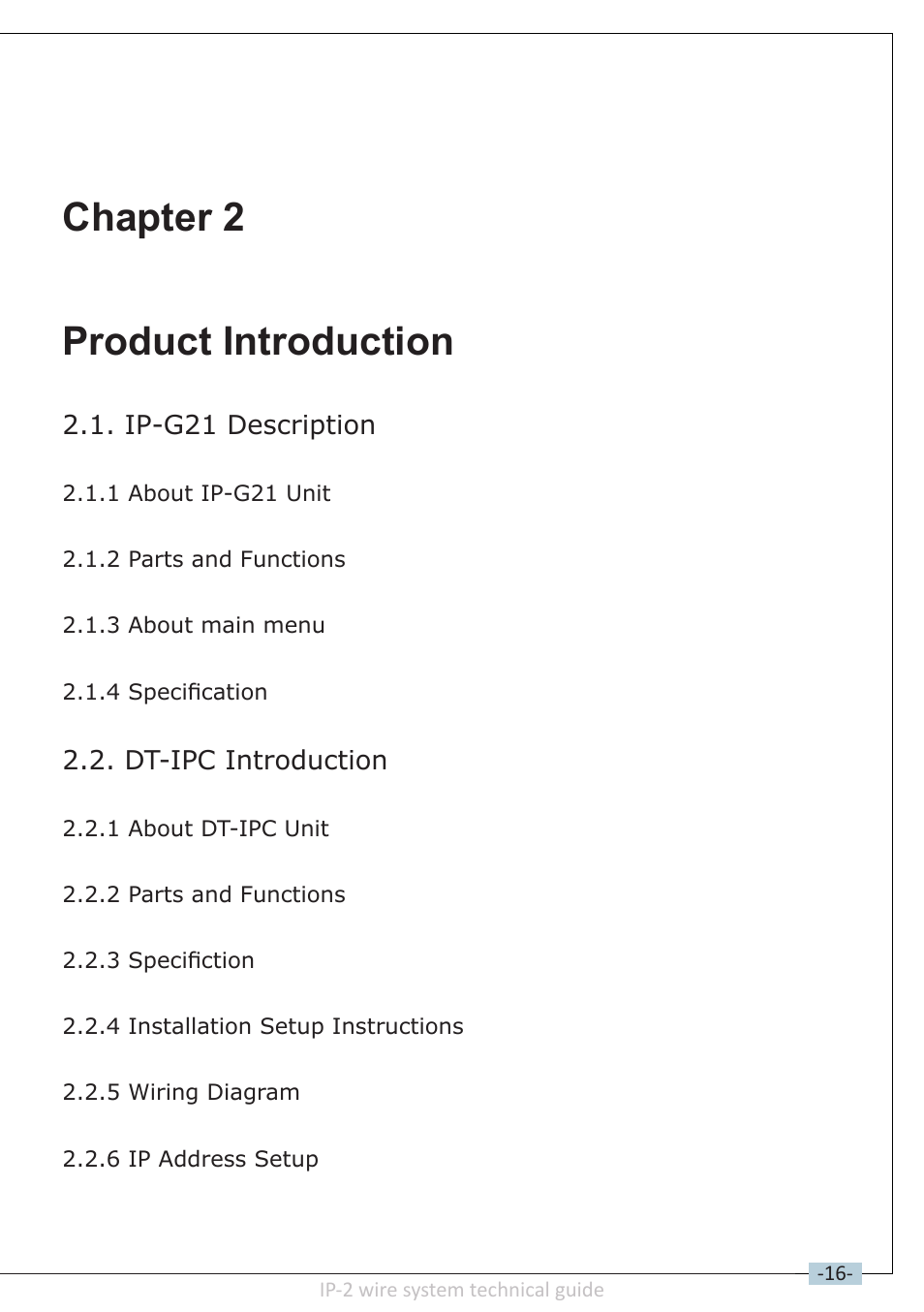 Chapter 2 product introduction | V-Tech DT-IP Technical Guide User Manual | Page 17 / 104