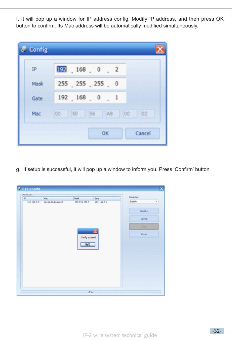 V-Tech DT-IP Technical Guide User Manual | Page 33 / 104