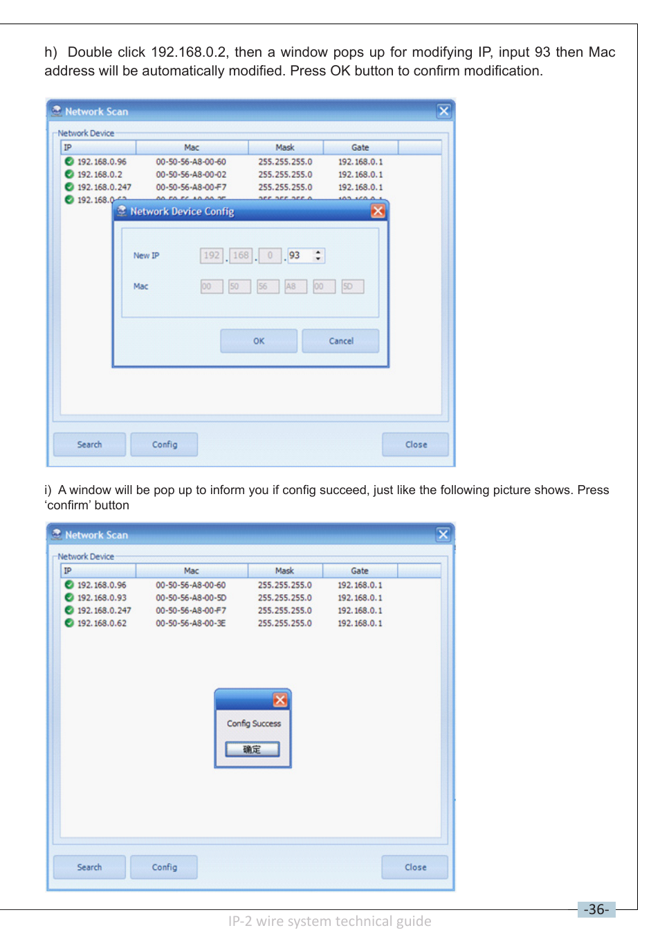 V-Tech DT-IP Technical Guide User Manual | Page 37 / 104