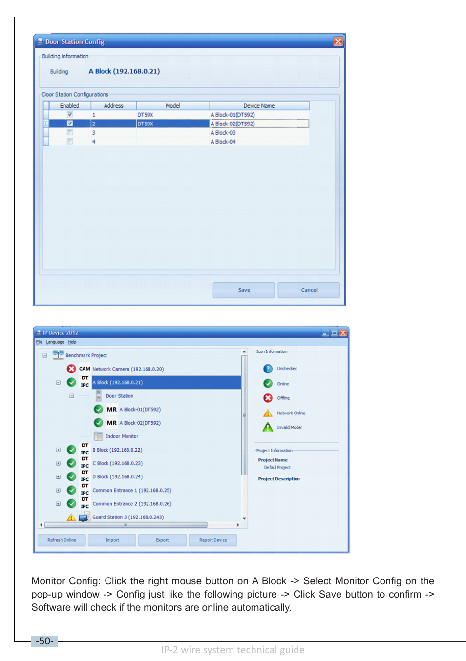 V-Tech DT-IP Technical Guide User Manual | Page 52 / 104