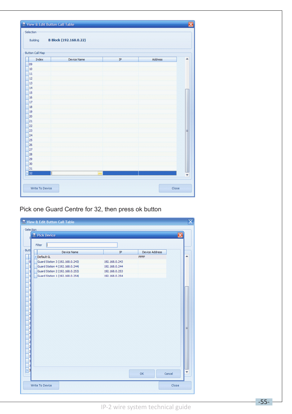 V-Tech DT-IP Technical Guide User Manual | Page 57 / 104