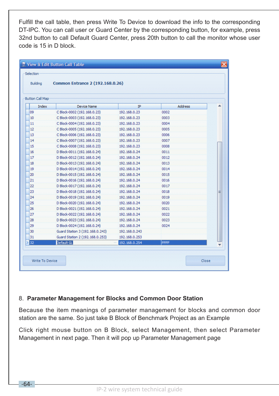 V-Tech DT-IP Technical Guide User Manual | Page 66 / 104