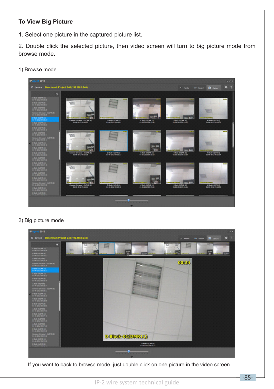 V-Tech DT-IP Technical Guide User Manual | Page 87 / 104