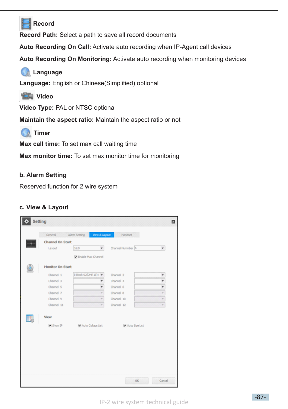 V-Tech DT-IP Technical Guide User Manual | Page 89 / 104