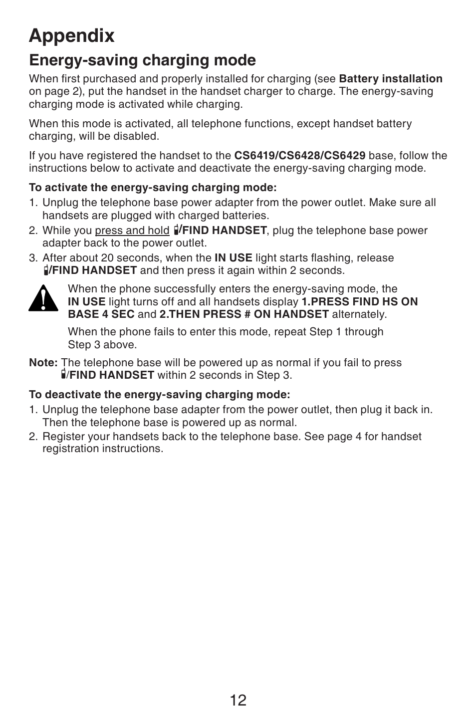 Maintenance, Appendix, Energy-saving charging mode | VTech CS6409 Manual User Manual | Page 15 / 24