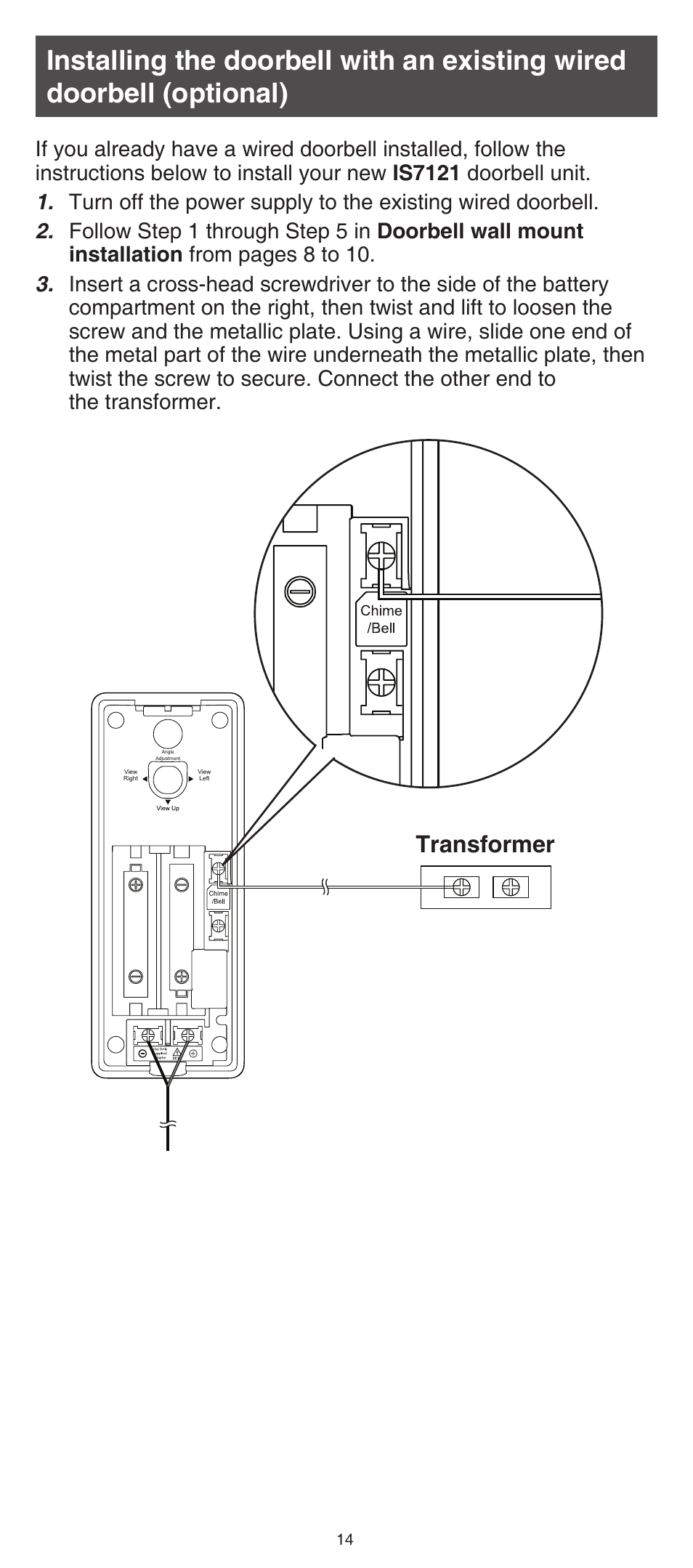 Transformer | VTech IS7121_-2-22 Installation User Manual | Page 14 / 16