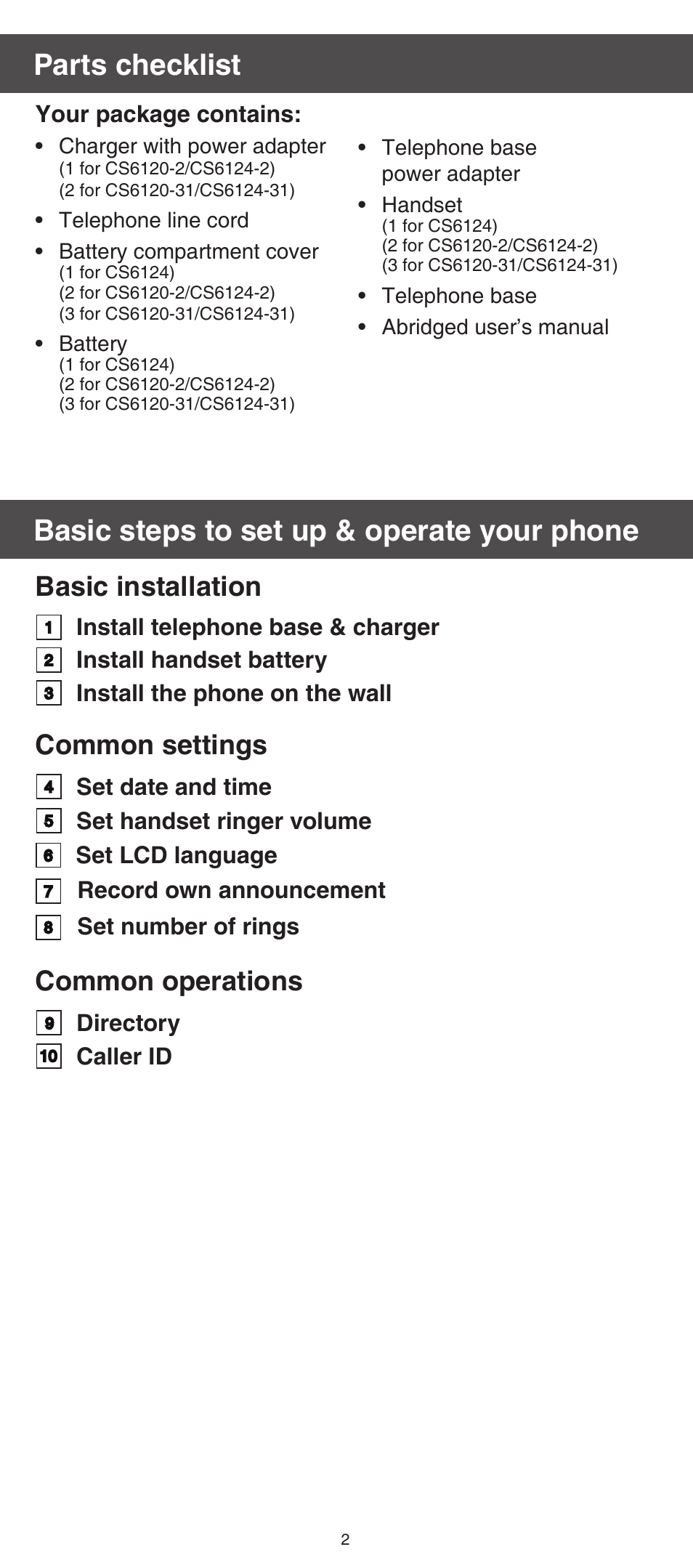 Common operations, Basic installation, Common settings | Your package contains, Directory caller id, Set date and time, Set handset ringer volume set lcd language, Record own announcement, Set number of rings | VTech CS6124_-2-31 (without CHARGE LED) Abridged manual User Manual | Page 2 / 14