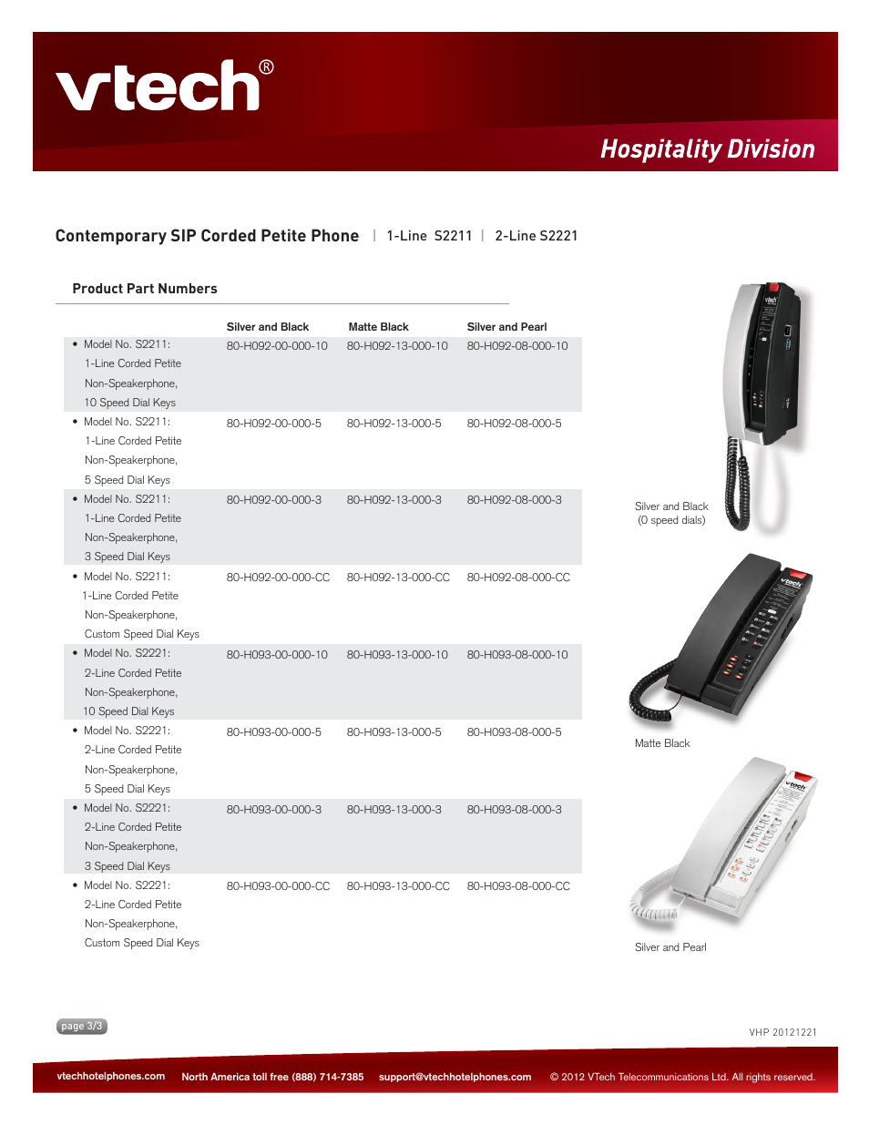 Contemporary sip corded petite phone, Key features | VTech S2221 Spec Sheets User Manual | Page 3 / 3