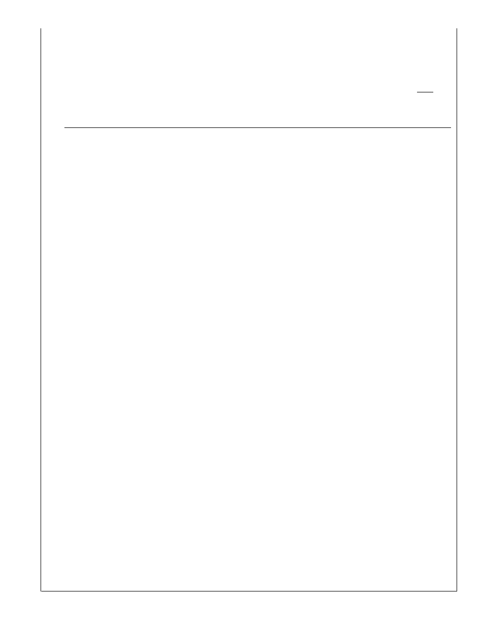 Bus mode | Vutec SIK232 Interface - Instructions User Manual | Page 9 / 13