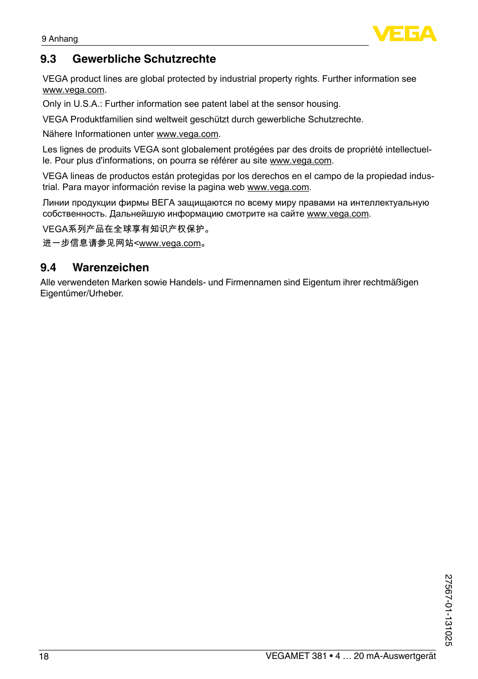 3 gewerbliche schutzrechte, 4 warenzeichen | VEGA VEGAMET 381 User Manual | Page 18 / 72