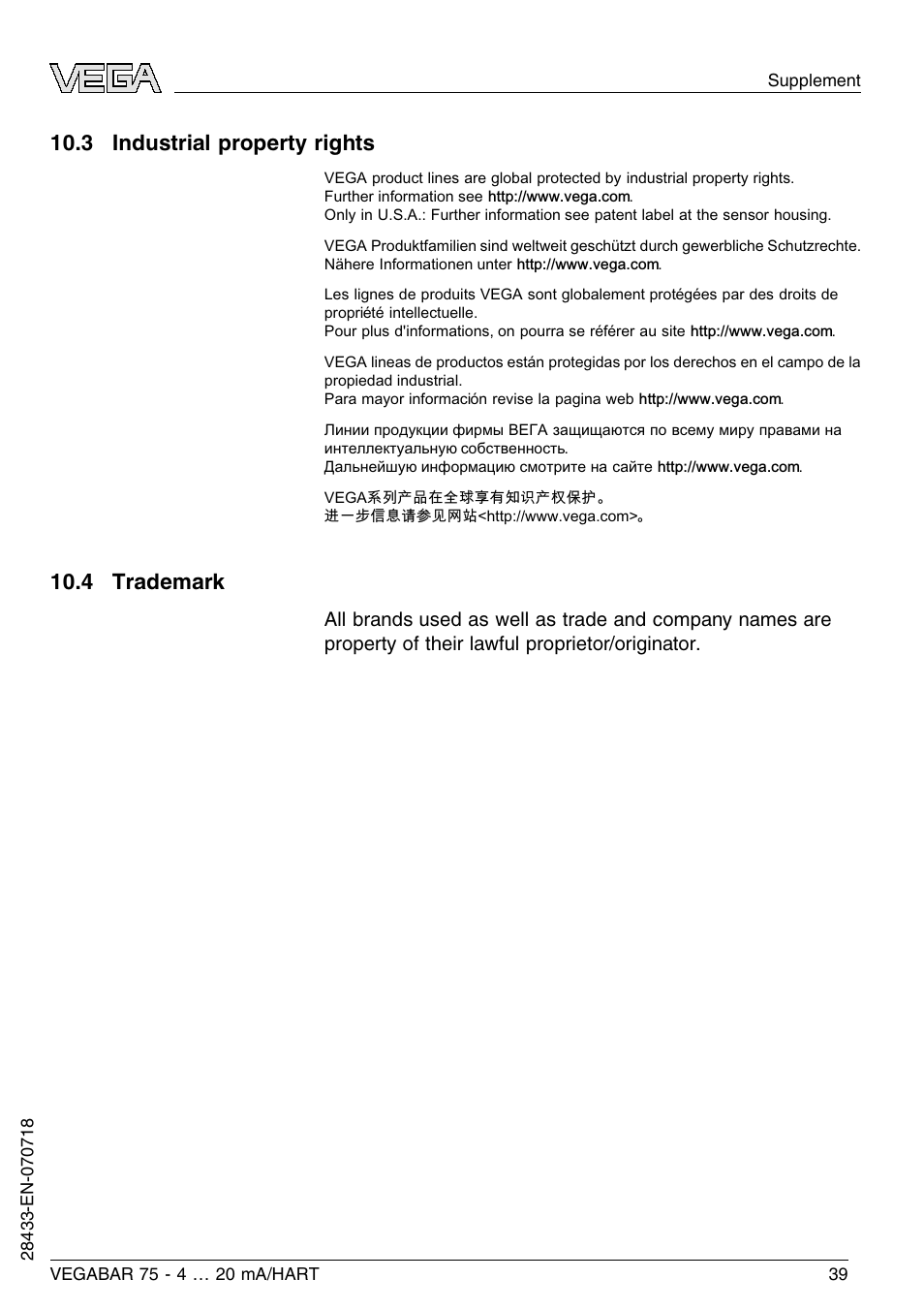 3 industrial property rights, 4 trademark, 10 .3 industrial property rights | 10 .4 trademark | VEGA VEGABAR 75 4 … 20 mA_HART User Manual | Page 39 / 40