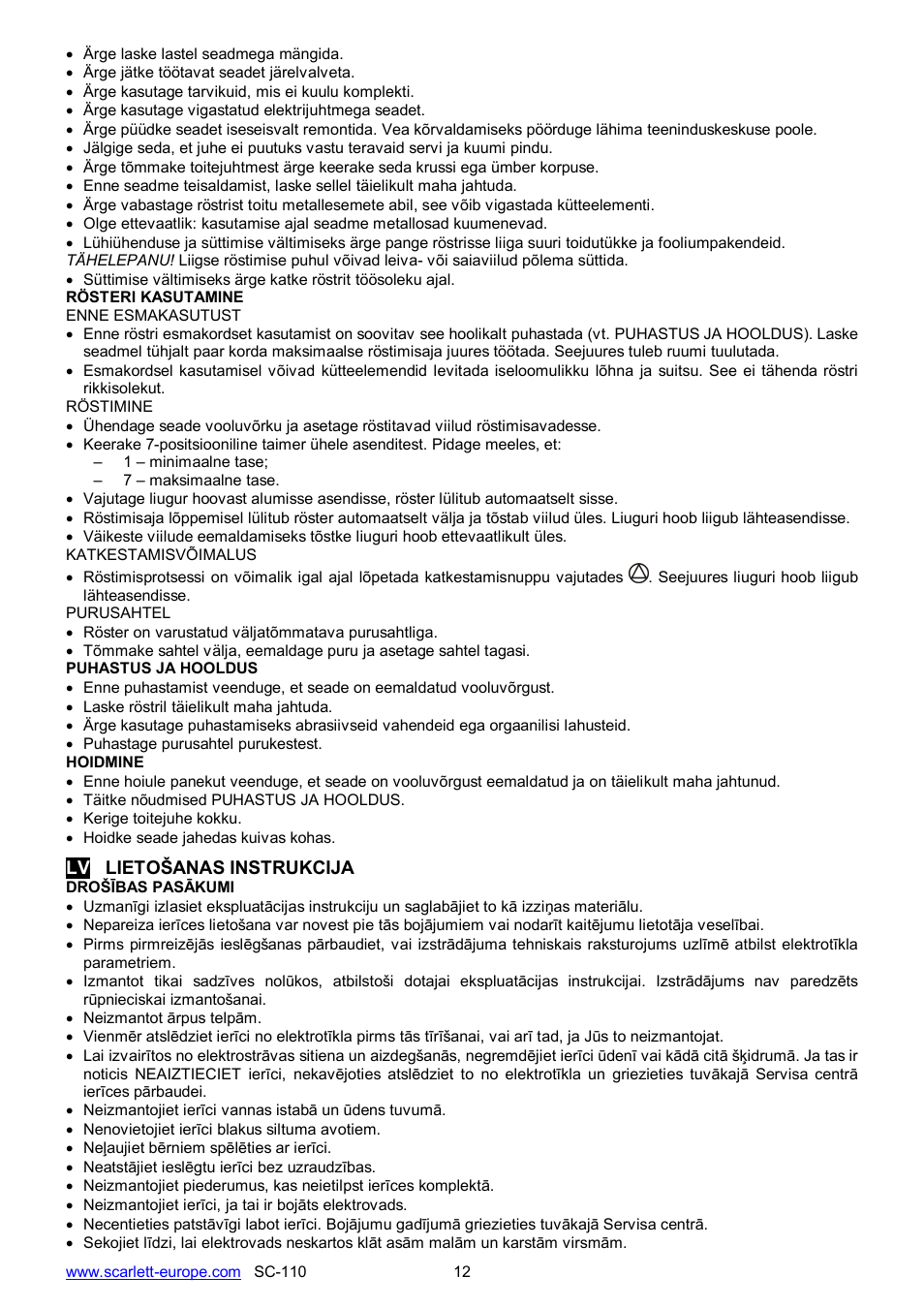 Scarlett SC-110 User Manual | Page 12 / 18