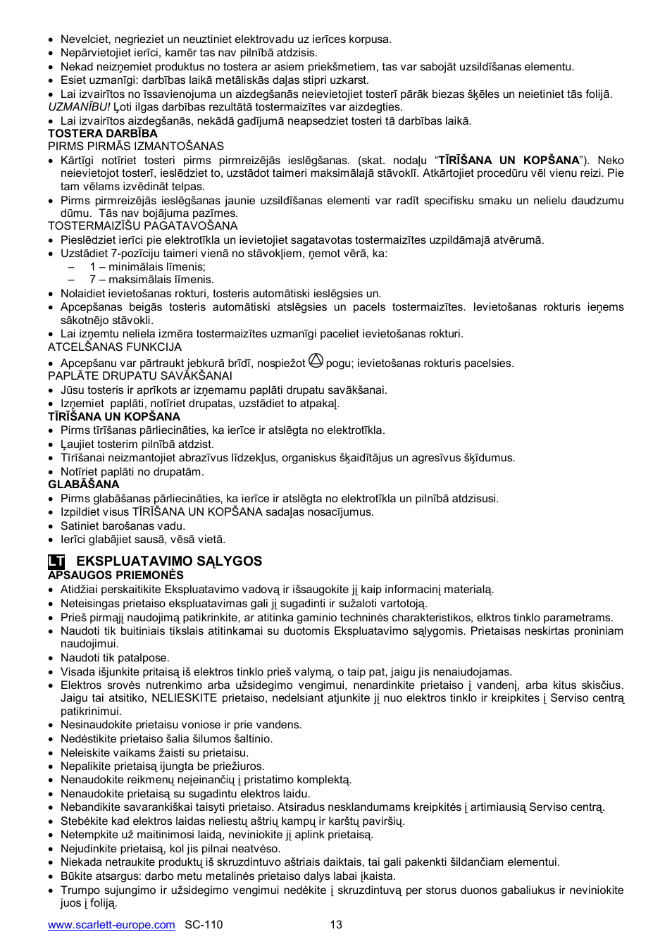 Scarlett SC-110 User Manual | Page 13 / 18