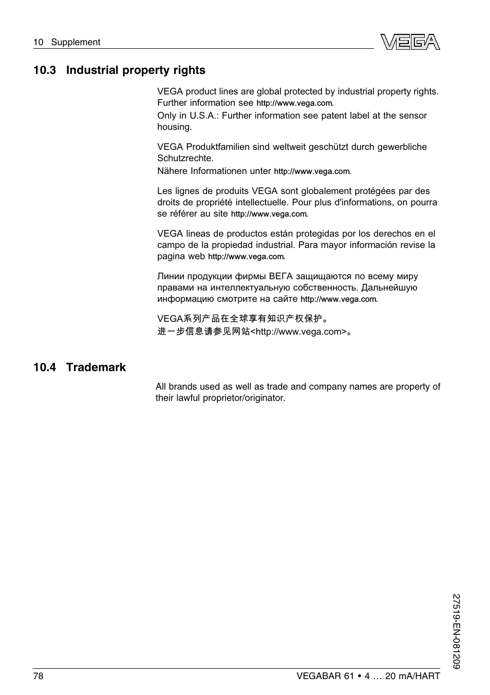 3 industrial property rights, 4 trademark | VEGA VEGABAR 61 4 … 20 mA_HART User Manual | Page 78 / 80