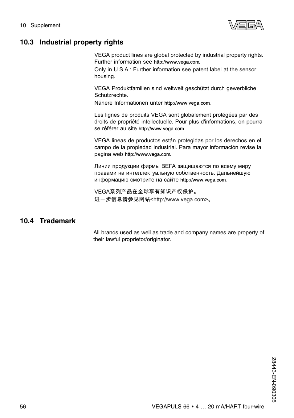 3 industrial property rights, 4 trademark | VEGA VEGAPULS 66 (≥ 2.0.0 - ≤ 3.8) 4 … 20 mA_HART four-wire User Manual | Page 56 / 60