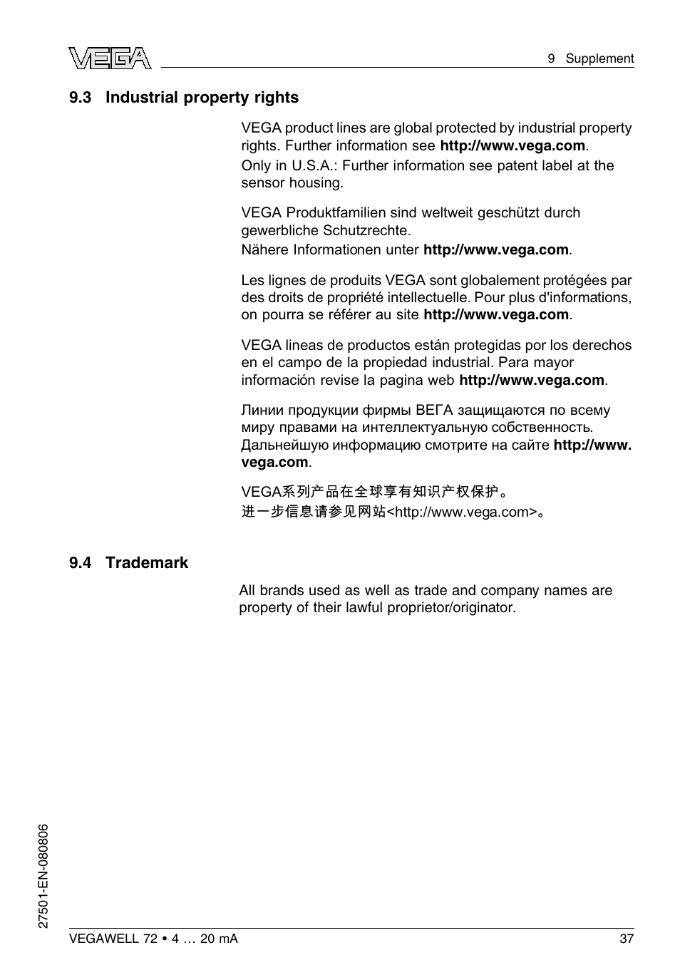 3 industrial property rights, 4 trademark | VEGA VEGAWELL 72 4 … 20 mA User Manual | Page 37 / 40