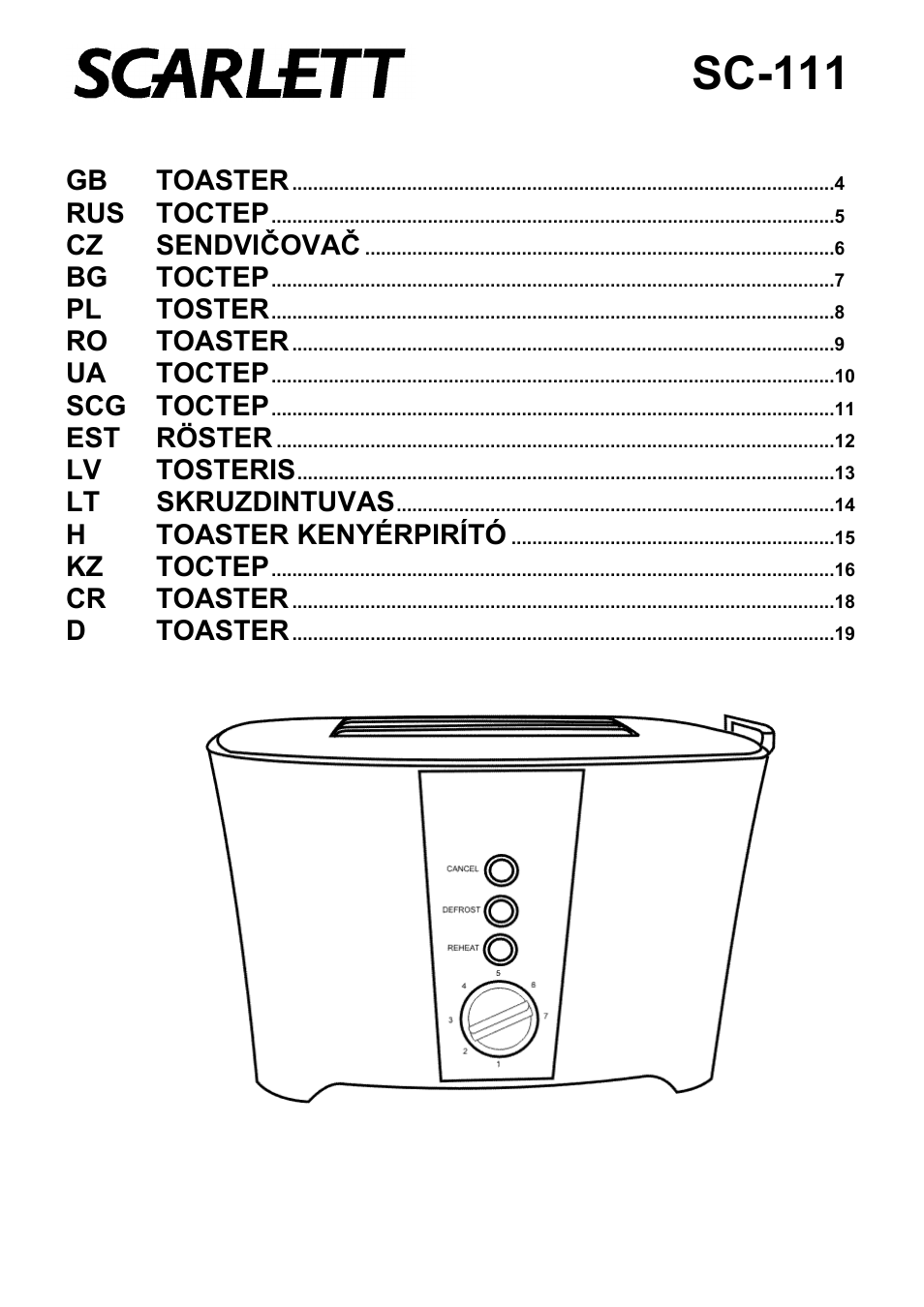 Scarlett SC-111 User Manual | 20 pages