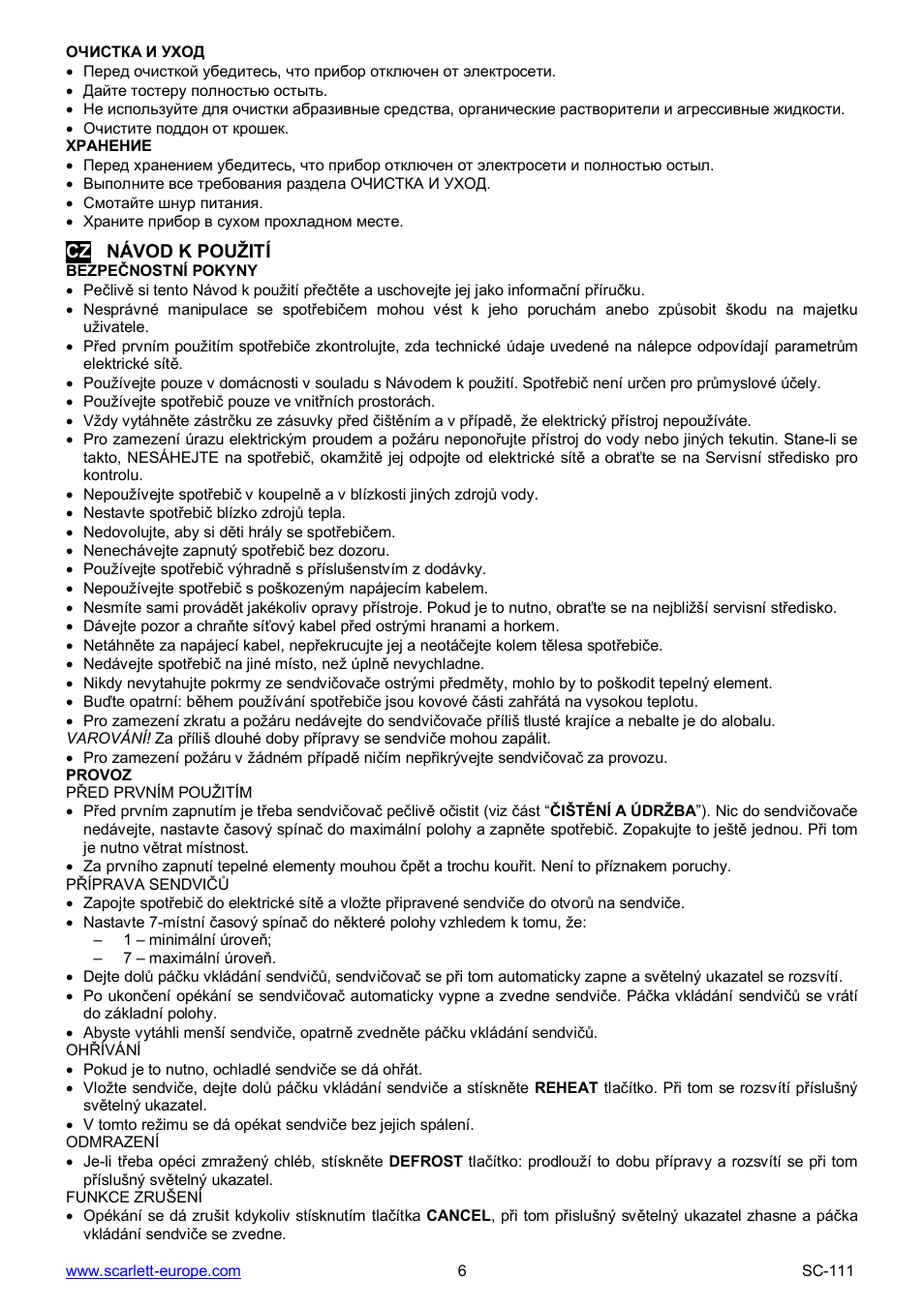 Scarlett SC-111 User Manual | Page 6 / 20